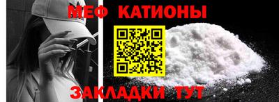 сатива Ипатово