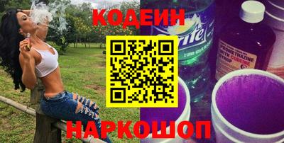 герыч Канаш