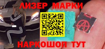 спайс Изобильный