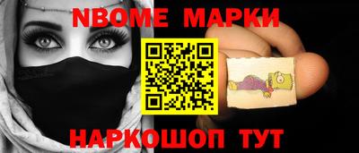 COCAINE Кандалакша