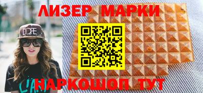 сатива Ипатово