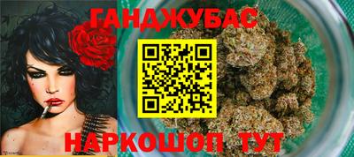 COCAINE Кандалакша