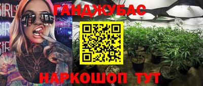 COCAINE Кандалакша