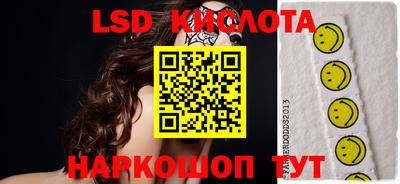 сатива Ипатово