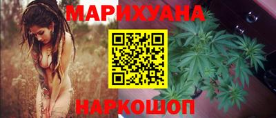 МДПВ Шахты