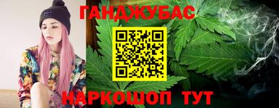 герыч Канаш