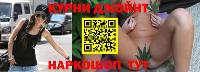 сатива Ипатово