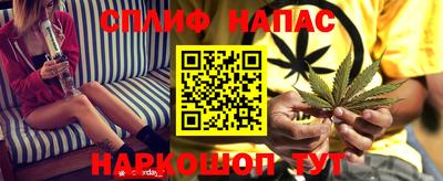 гидра Ирбит
