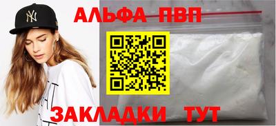 спайс Изобильный