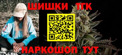спайс Изобильный