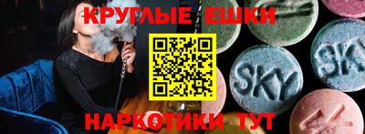 COCAINE Кандалакша