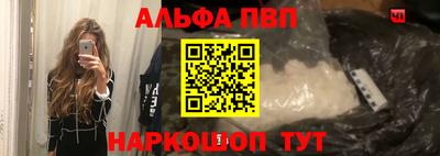 COCAINE Кандалакша
