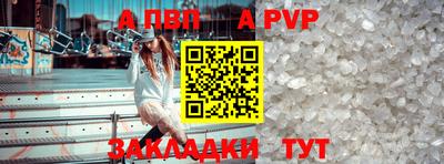 герыч Канаш