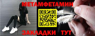 герыч Канаш