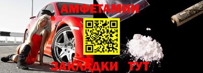 герыч Канаш