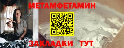 COCAINE Кандалакша