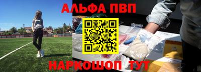 герыч Канаш