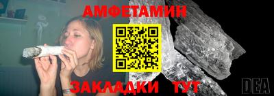 COCAINE Кандалакша