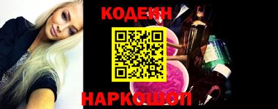 герыч Канаш