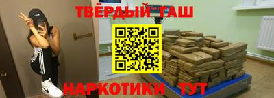 герыч Канаш