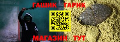 COCAINE Кандалакша