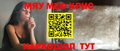 COCAINE Кандалакша