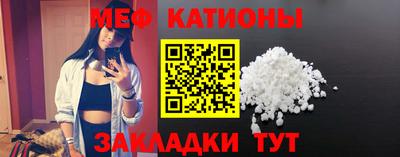 герыч Канаш